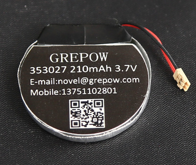 格瑞普鋰電池 格瑞普鋰電池