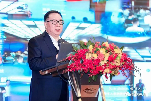 2022全國無人機行業迎春團拜會