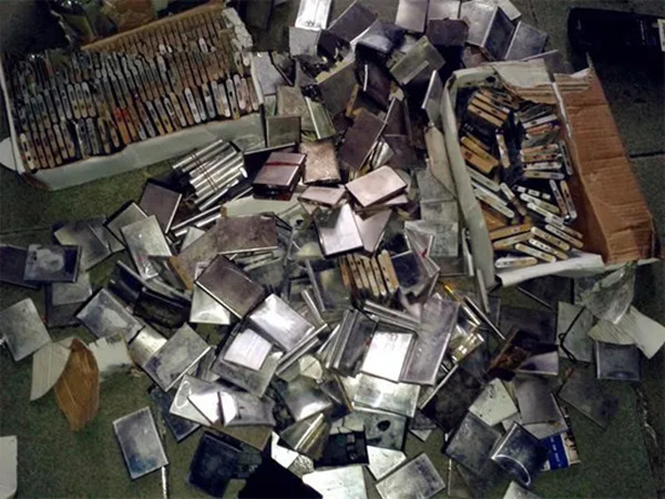 廢棄鋰電池 廢棄鋰電池