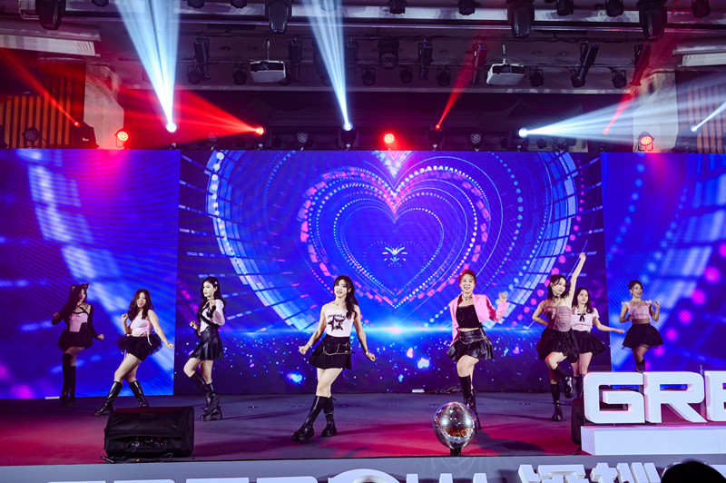格瑞普2024年會女團舞節目