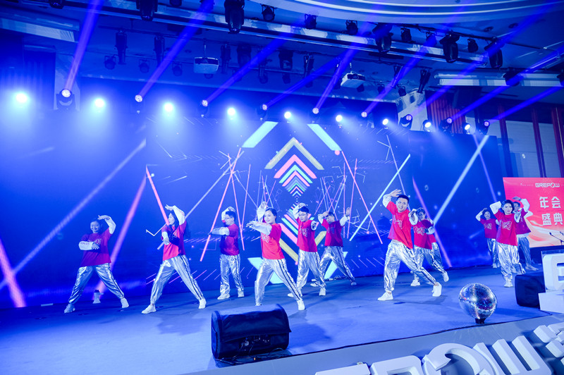 格瑞普2024年會快樂健身大本營節目