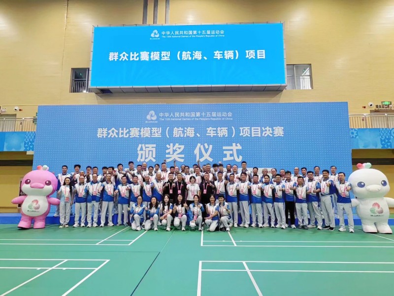 運動員合影.jpg 運動員合影.jpg