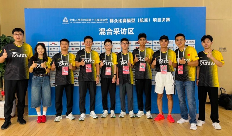 四川省代表隊 四川省代表隊